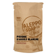 TADÉ PAYS DU LEVANT White Clay Powder, for Dry or Fragile skin, Face, Body & Hair | 100g French Soaps UK